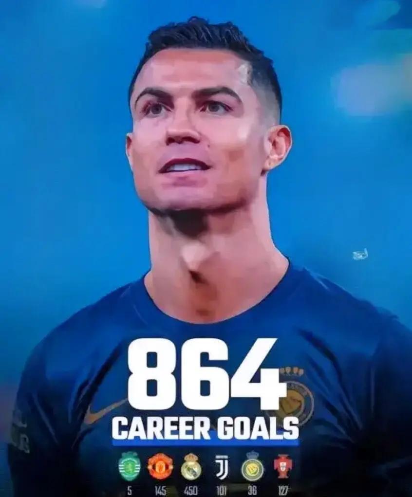 AYX SPORTS官网C罗连续十二场比赛得分超过刷新纪录，中国队不断突破！