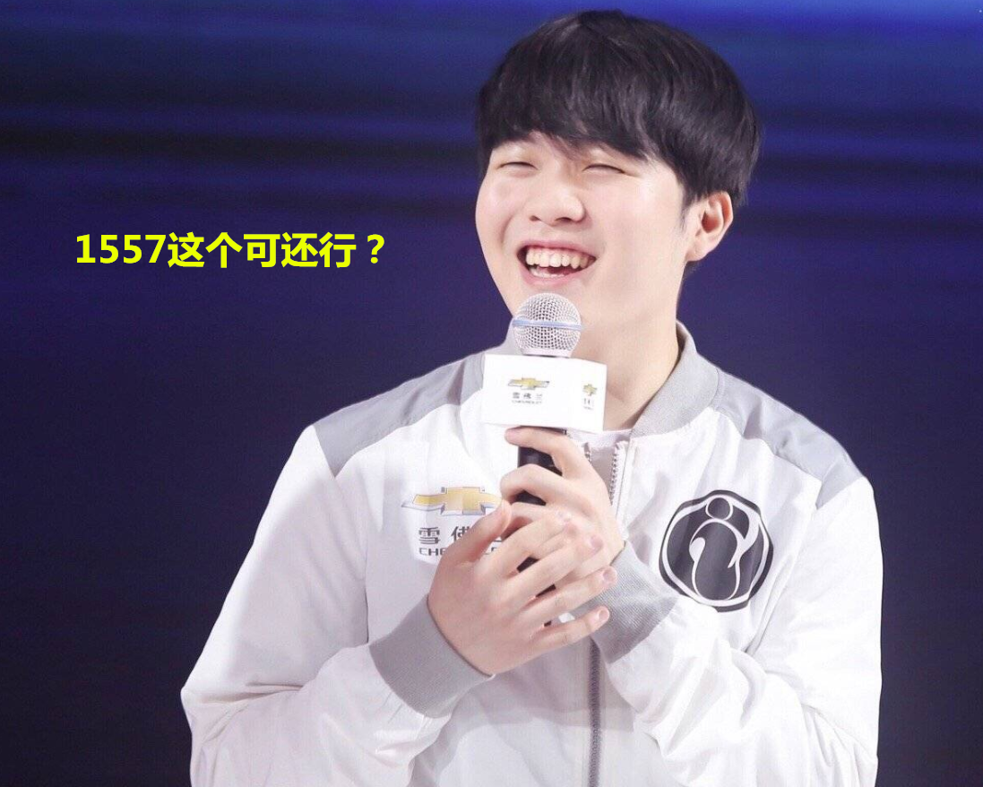 爱游戏中国官网关于JackeyLove连续十五场比赛得分超过爆冷，SKT不断突破！观众掌声雷动的信息