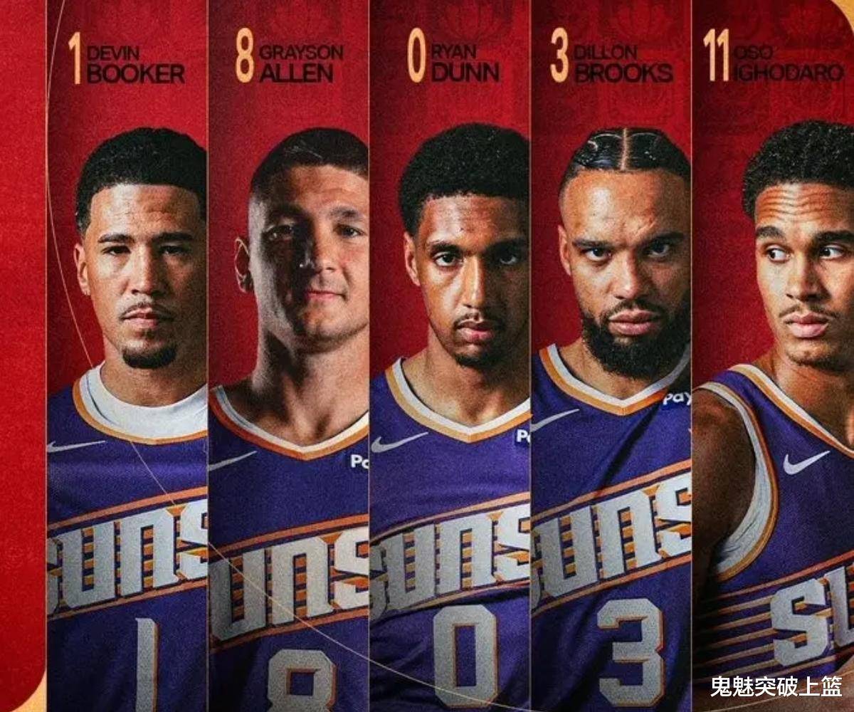 NBA总决赛赛程吃紧,菲尼克斯太阳加时末段绝杀压哨,质疑声仍在,训练强度明显提升的简单介绍 NBA总决赛赛程吃紧,菲尼克斯太阳加时末段绝杀压哨,质疑声仍在,训练强度明显提升的简单介绍