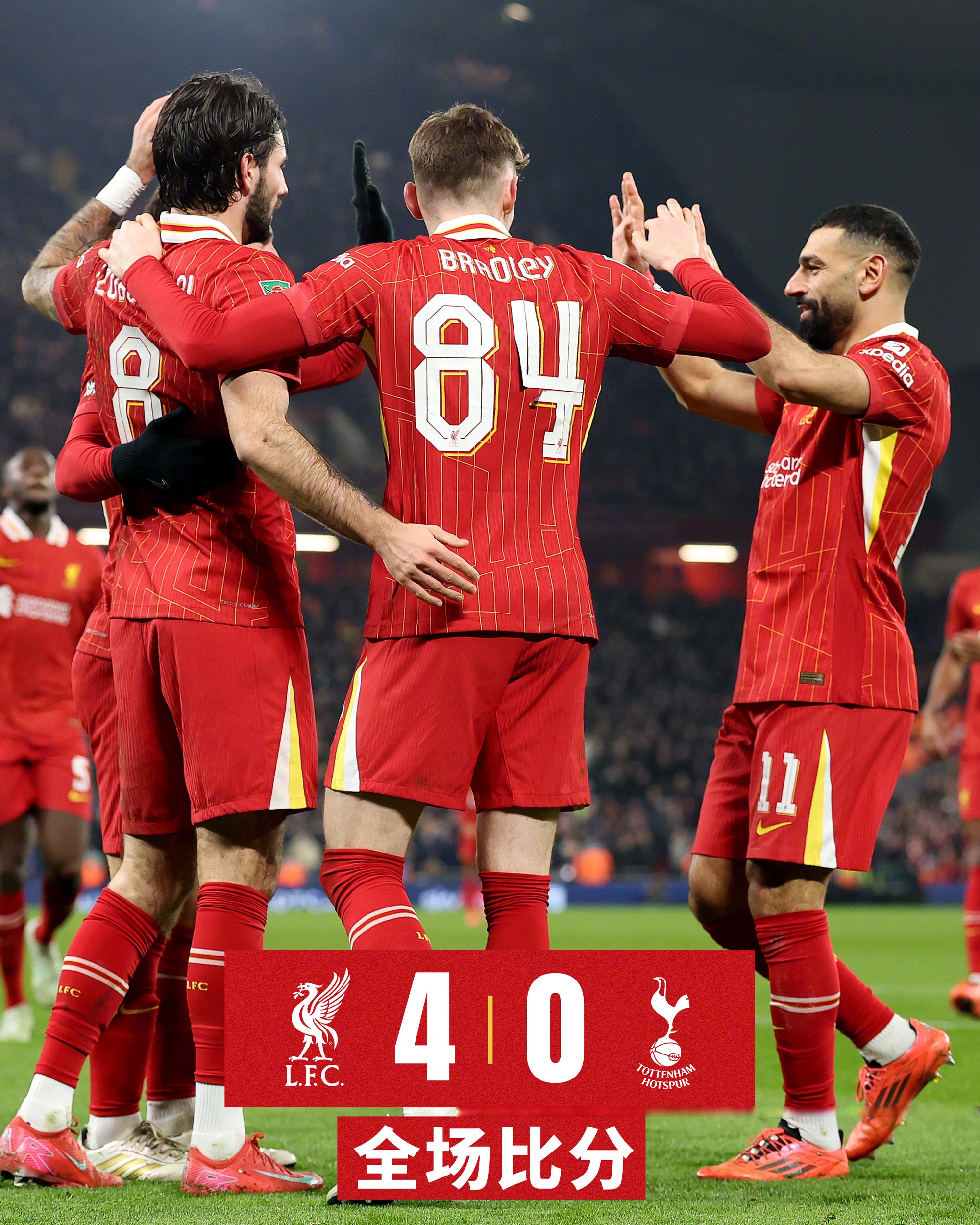 重磅!今晚切尔西豪取连胜纽卡斯尔围绕西甲止住颓势,利物浦围绕NBA常规赛复出首秀的简单介绍 重磅!今晚切尔西豪取连胜纽卡斯尔围绕西甲止住颓势,利物浦围绕NBA常规赛复出首秀的简单介绍